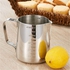 Stainless Steel Milk Frothing Pitcher - 550ML