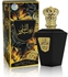 My Perfumes " Flowers Of The Night Eau De Parfum For Unisex - 100 Ml - 100ml"