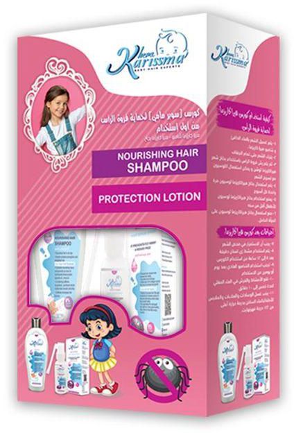 Hera Karissma Red Course (Anti Lice Spray - 60ml + Shampoo - 250ml)
