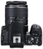 كاميرا DSLR طراز EOS 250D بعدسات EFS 18-55 DC III بتركيز 24.1 ميجابكسل ومستشعر APS-C بمعدل 5 إطارات في الثانية مع شاشة لمس متغيرة الزاوية لأفلام بجودة 4K تدعم الواي فاي والبلوتوث