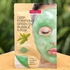 Purederm Deep Purifying Green O2 Bubble Mask - Green Tea - 25g