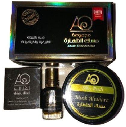 Al Rayan ARKAN AL OUD BLACK Musk Al Tahara SET - 3 PCS