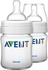 Avent Classic Baby Bottles, 2 Pieces - 125 ml