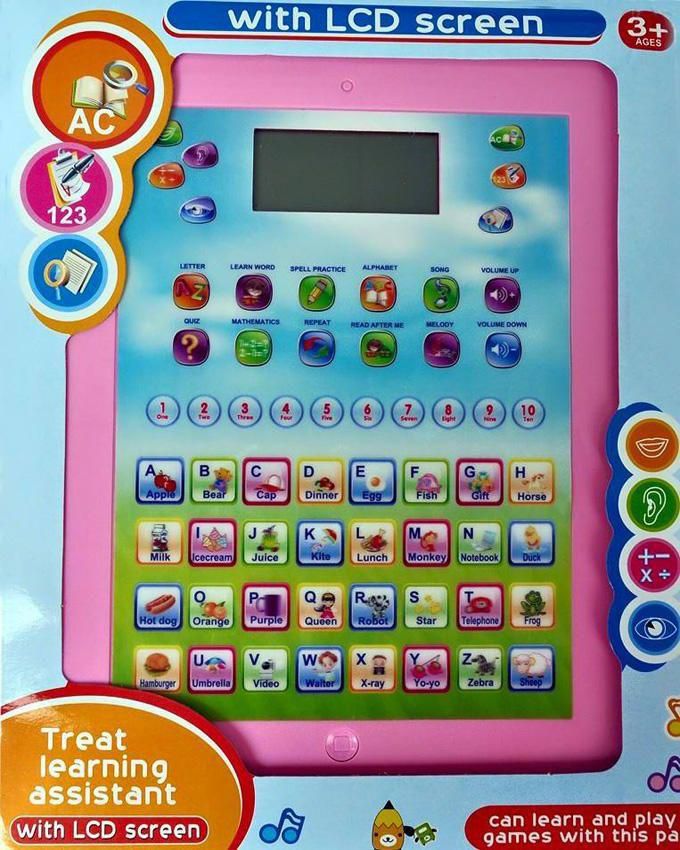 TREVI A155 Tablet for Kids - Pink