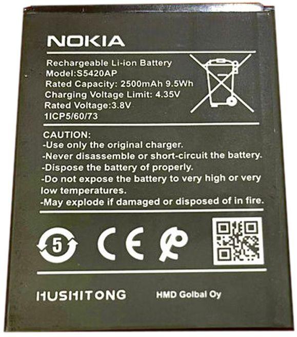 Nokia 2500mAh Replacement Battery For C1