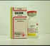 Sulbin| Antibiotic | 375 mg | 1 Vial