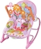 Ibaby Baby Toddler Rocking Chair Bouncer & Swing