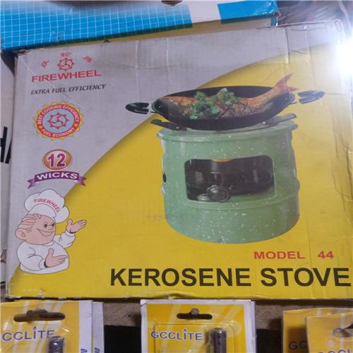 Kerosene stove