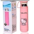 Kitty Children Insulation HOT/COLD Water Bottle 500ml
