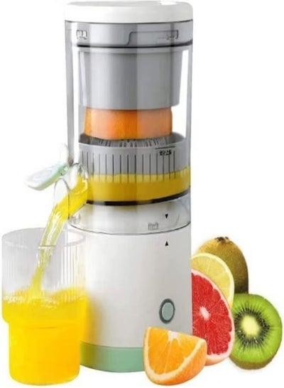 Portable Electric Citrus Juicer | Hands-Free Portable USB Charging | Powerful Electric Juicer Cordless Fruit Juicer | Multifunctional 1-Button Easy Press