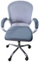B Office Chair - Gray (كرسي اوبر رمادي جسم ابيض)