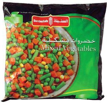 Sunbulah Frozen Mixed Vegetable - 900 g