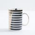 Striped Tall Mug