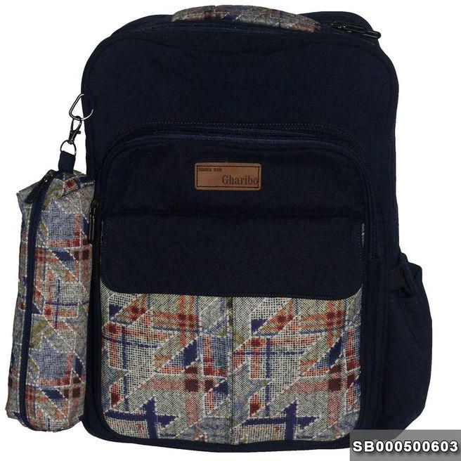 Gharibo Bags School Bag Model 5 Dark Blue