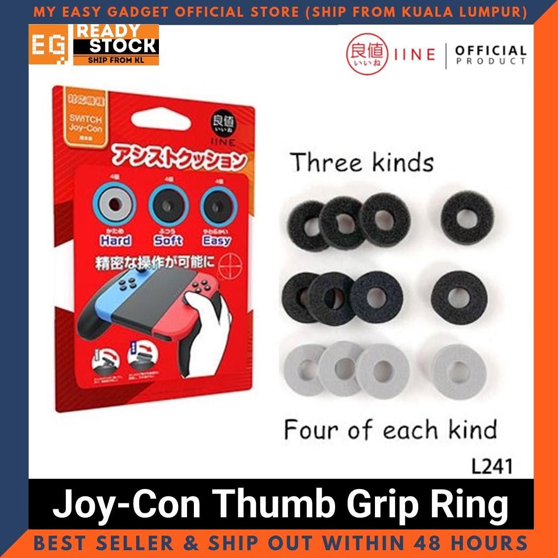 IINE Joy-Con Thumb Grip Ring for Nintendo Switch / Switch Lite - L241