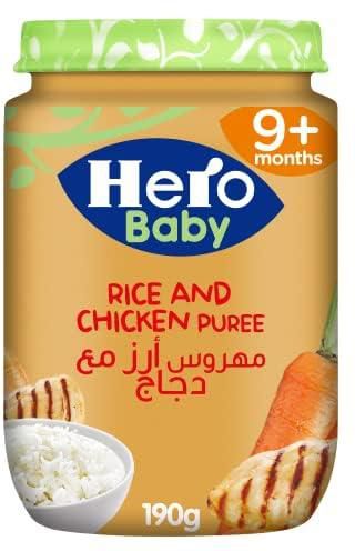 Hero Baby Rice and Chicken Jar - 190 gm