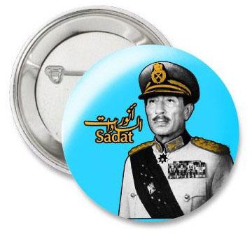 Esraa Fathy Anwar Sadat Decorative Badge