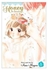Honey So Sweet: Volume 5 Paperback الإنجليزية by Amu Meguro - 2/9/2017