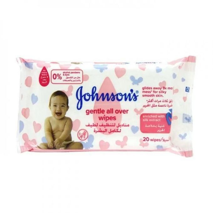 Johnson's مناديل لتنظيف لطيف لكامل بشرة الاطفال من جونسون- 20 منديل
