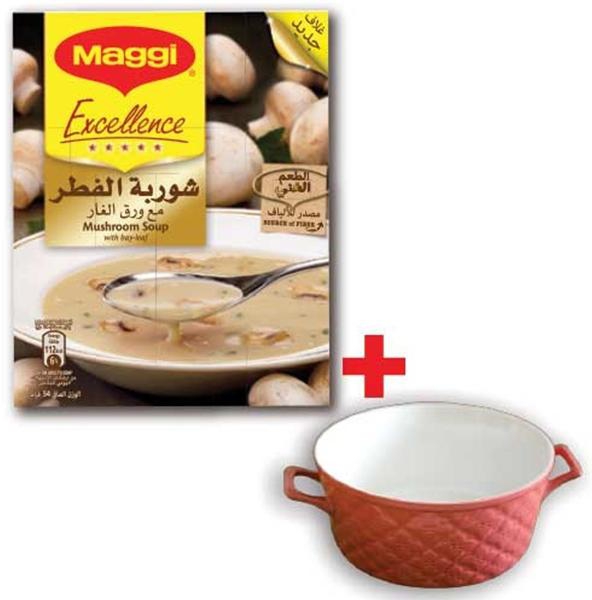 Maggi Excellence Mushroom Soup - 10 x 54 g + Ceramic Bowl Free