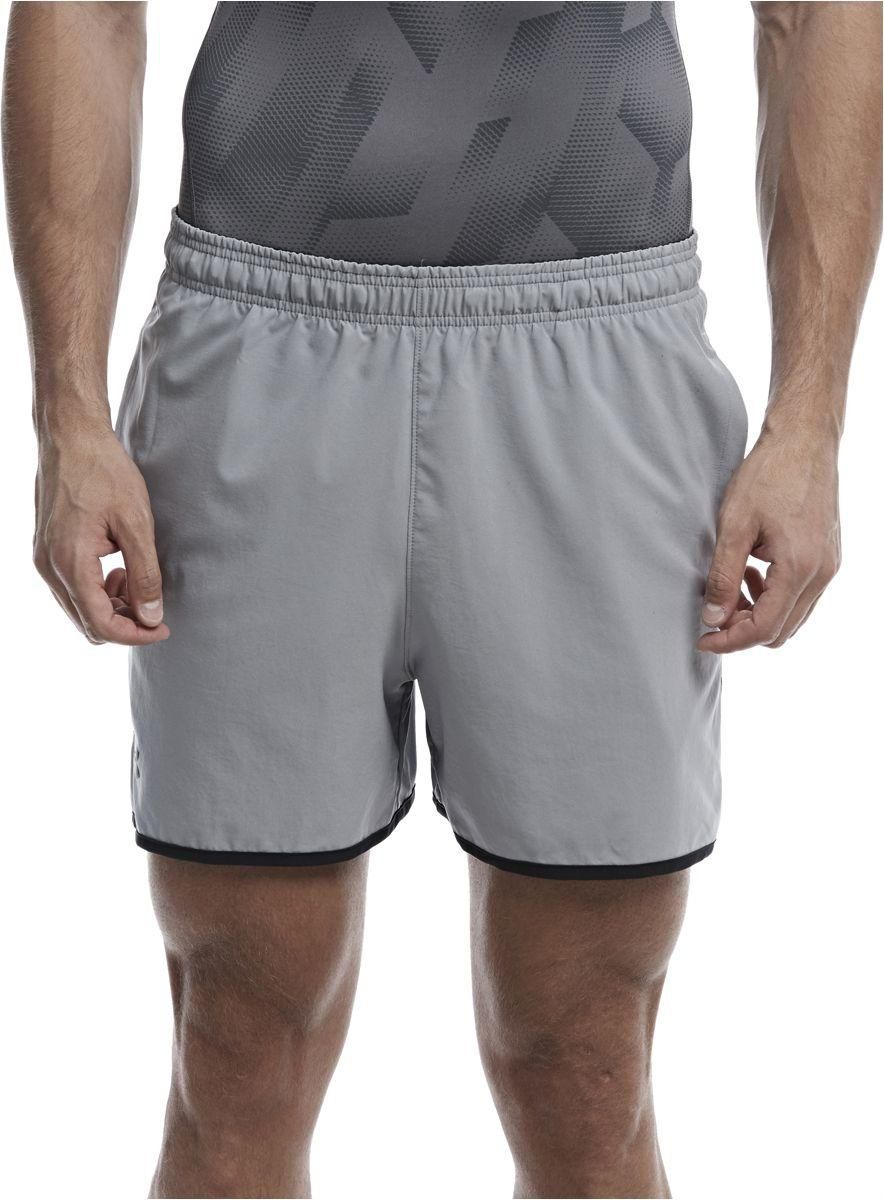 Under Armour Qualifier 5'' Woven Training Shorts For Men