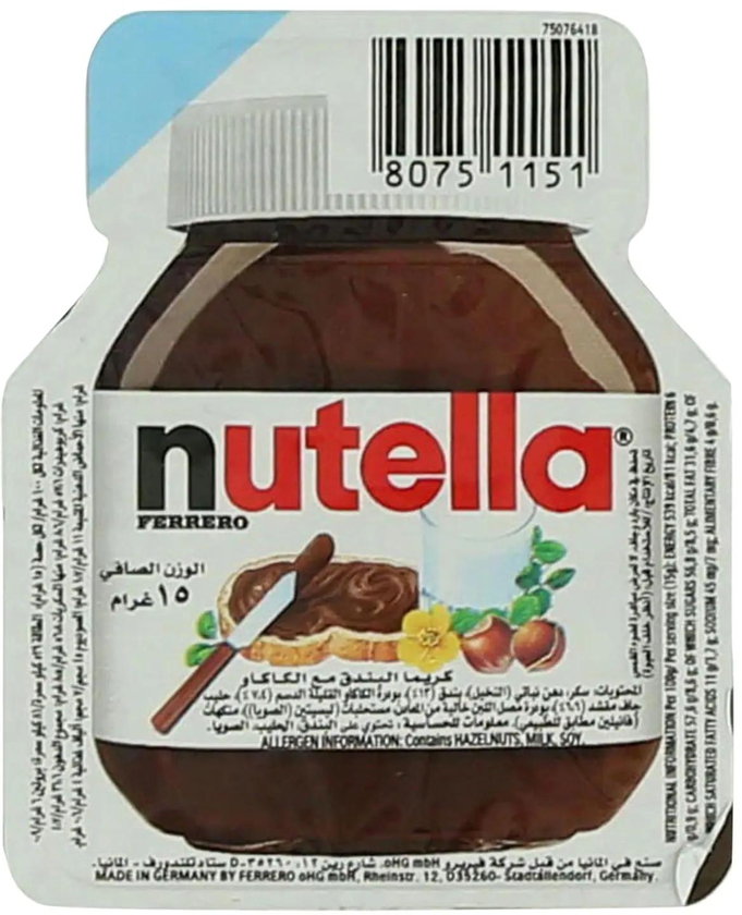 نوتيلا شوكولاتة قابلة للدهن 15 جرام