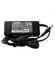 Toshiba Laptop Charger Adapter - 19V 4A - Black