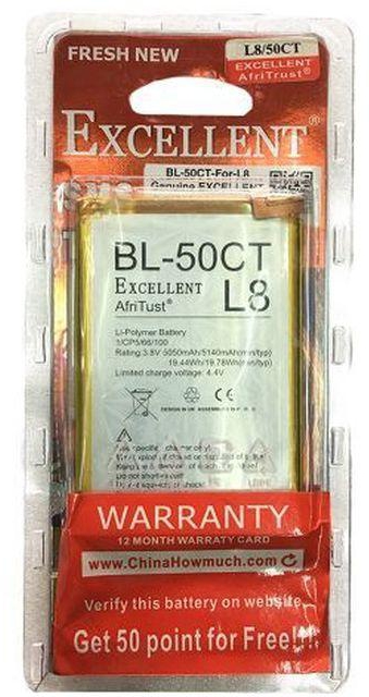Excellent Replacement Lasting Battery For Tecno L8