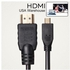 Universal 1.8M 6FT Micro HDMI Male To HDMI Male Adapter Converter Cable For PC Phone TV