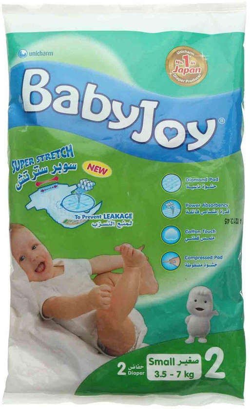 Baby Joy Diapers- Size 2, 2 Pieces