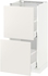 METOD / MAXIMERA وحدة تخزين ارضية مع درجين - أبيض/Veddinge أبيض ‎40x37 سم‏