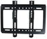 14"- 42" TV Wall Mount Bracket Holder For LCD/PLASMA/LED TV
