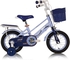 Vego Starlette Kids Road Bike With Basket 12 Inch, Purple