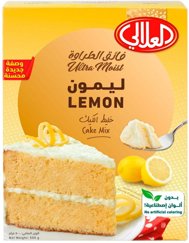 Al alali lemon cake mix 524 g