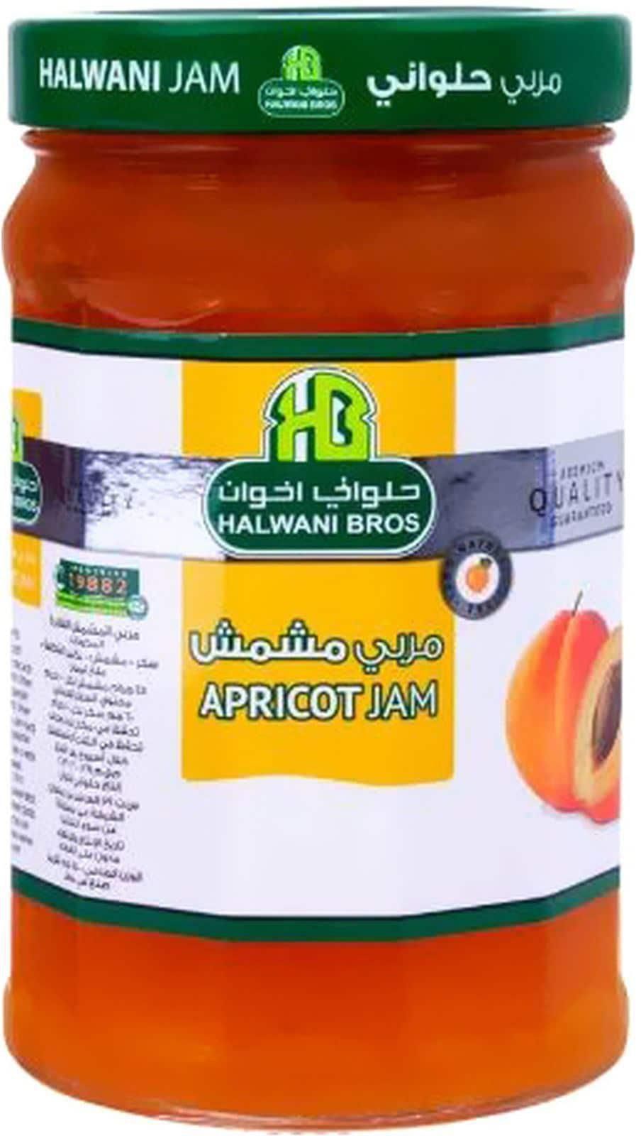 Halwani Bros Jam Apricot - 750 gram