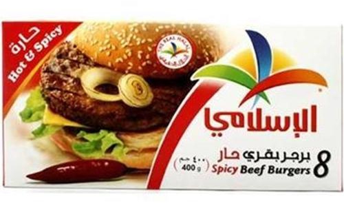 Al Islami Spicy Beef Burger - 400 g