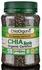 Generic Organic Chia Seeds - 250g @ 385/=