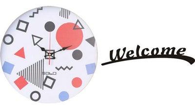 B7869 Wooden Round Analog Wall Clock With Welcome Wooden Tableau Multicolour 40cm