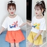 Koolkidzstore Girls Suit Floral Printed Top with Pants - 6 Sizes (Orange - Yellow)