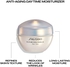 Shiseido Future Solution LX Total Protective Day Cream 50ml