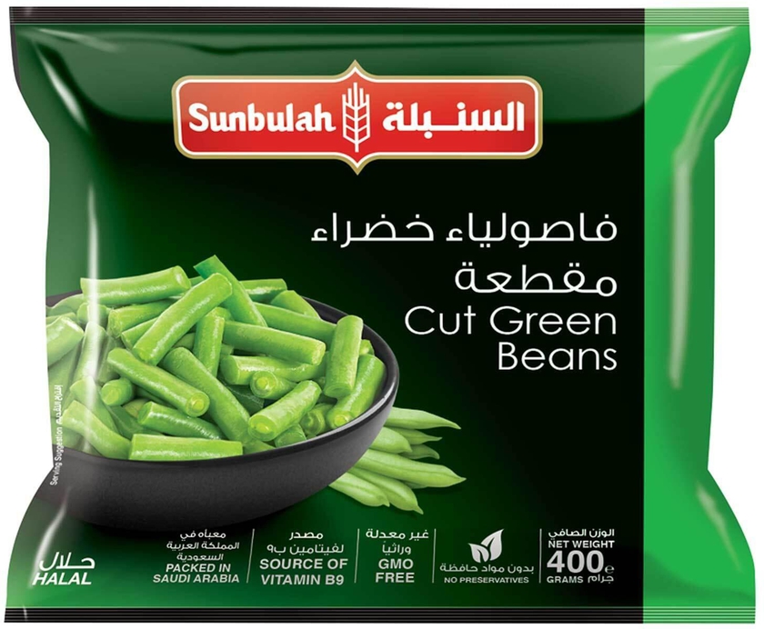 Sunbulah cut green beans 400 g