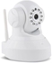 Star Bbay Moniter Office Home Wireless IP WiFi Network Audio Camera IR Night Vision Security Camera White