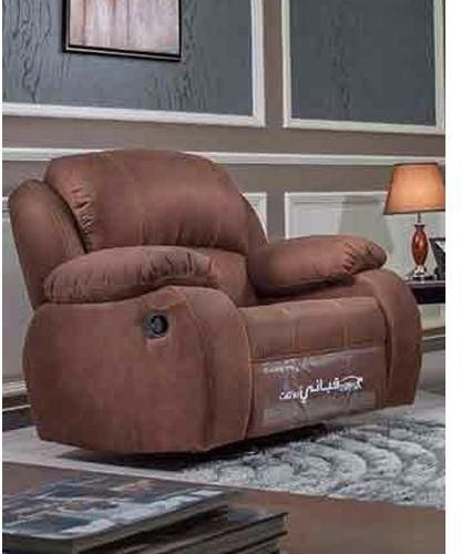 Kabbani Recliner Chair - Brown