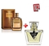 Guess By Marciano For Men - 100ml + Seductive For Women - 75ml
