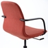 LÅNGFJÄLL Conference chair with armrests - Gunnared red-orange/black
