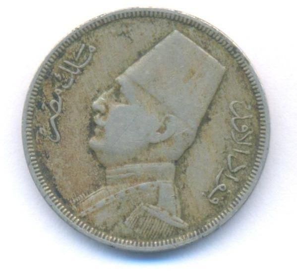 5 مليمات الملك فؤاد الاول 1929 BP