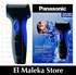 Panasonic ES-SA40 - K Wet & Dry For Men - Foil Shavers