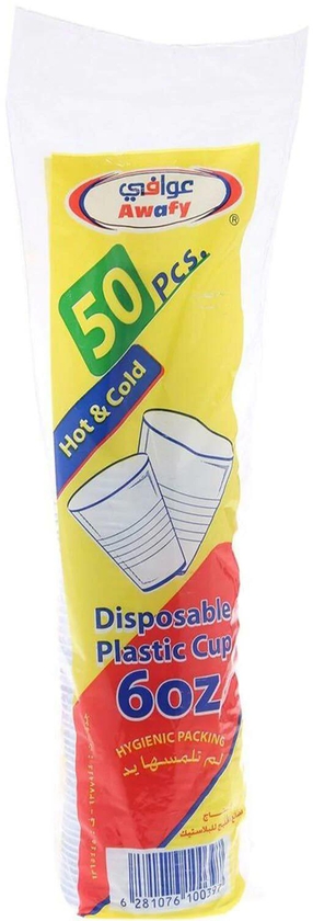 Awafi plastic cups 50 pieces