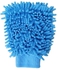 Smart G Car Cleaning Duster Towel - Blue