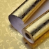 Elegant Self-adhesive Paper For Handicrafts In Golden Color With Delicate And Beautiful Drawings. 5 M, 60 Cm.